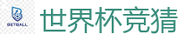 世界杯竞猜_2026世界杯 (FIFA WorldCUP)中国体育彩票指定平台